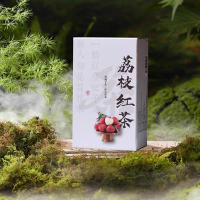 新品现货2025人人都想喝的茶 荔枝红茶妃子笑红茶礼盒 独立包装 茶叶2025 everyone wants to drink tea litchi red20251209
