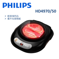 【福利品】PHILIPS飛利浦 黑晶爐 HD4970/50 (一年保固)