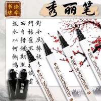 Bút Cọ Staedtler, Cọ Mềm, Bút Lót Màu Dầu, Thích Hợp Để Thực Hành Thư Pháp, Chữ Ký, Cọ Nhỏ, Trung Bì