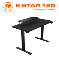 【COUGAR 美洲獅】E-star 120 電競桌(電動升降電競桌)