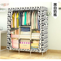 簡易衣櫃衣櫥 鋼管加固組合式DIY防塵衣櫃 6色可選 衣櫃 空間魔術手 衣櫃 衣廚 加厚衣櫃 SRPJ