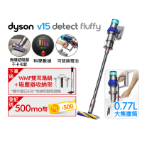 dyson 戴森 V15 Detect Fluffy SV47 智慧無線吸塵器 光學偵測/除螨機(升級HEPA過濾旗艦款)