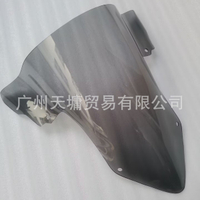 เหมาะสำหรับ BMW BMW S1000RR HP4 19-22 ปี   กระจกหน้ารถ   กระจกหน้ารถ   คุณภาพสูง