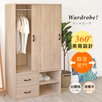 HOPMA 白色美背日式和風滑門雙抽多功能衣櫃 台灣製造 衣櫥 臥室收納 大容量置物