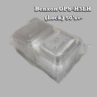 BENXON OPS-H3LH 50'S PP PLASTIC TRAY (LOCK) BEKAS KUIH DISPOSABLE PP PLASTIC CONTAINER