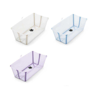 Stokke Flexi Bath 摺疊式浴盆｜加大版｜新色全新上市｜多款可選【佳兒園婦幼館】