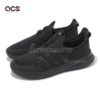 adidas 休閒鞋 X PLR Pulse 黑 男鞋 女鞋 緩衝 襪套 抗撕裂 運動鞋 愛迪達 IE8476