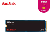 SanDisk SSD PLUS M.2 NVMe PCIe Gen 3.0 內接式SSD 2TB