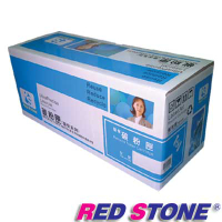 RED STONE for HP CE285A環保碳粉匣(黑色)