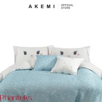 AKEMI 900TC TENCEL™ Lyocell Tickle Fun Aster (Fitted Sheet Set| Bedsheet/ Quilt Cover Set)