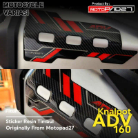 Stiker Knalpot motor ADV 160 Sticker Kenalpot ADV 160 Stiker ADV 160 Resin Cover Knalpot ADV 160