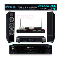 【金嗓】CPX-900 K1A+JBL BEYOND 1+ACT-941+AS-168 黑(6TB點歌機+擴大機+無線麥克風+喇叭)
