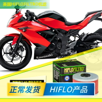 英國HF機濾適用于Kawasaki川崎ninja/Z250SL摩托車機油濾芯濾清器