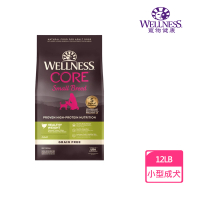 【WELLNESS 寵物健康】Core低卡無穀新鮮火雞肉-體重控制食譜12LB(小型犬、狗糧、狗飼料)