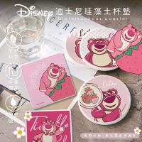 【收納王妃】迪士尼 Disney 熊抱哥 硬式珪藻土杯墊 (2入組) 正版授權 台灣製造 草莓熊