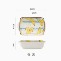 長方形雙耳陶瓷烤盤焗飯碗【雙耳香蕉】 