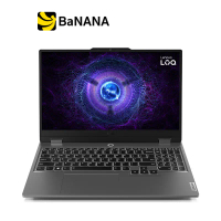 โน๊ตบุ๊ค Lenovo LOQ 15ARP9 83JC003PTA Luna Grey by Banana IT