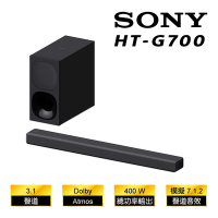 【SONY 索尼】單件式環繞音響 HT-G700