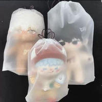 防塵透明 20cm 防水棉花娃娃外出PVC收納袋口袋公仔玩具玩偶束口