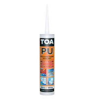 โพลียูรีเทนยาแนว รุ่น PU Sealant ขนาด 310 มล. สีขาว