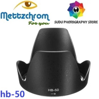 Mettzchrom HB-50 HB50 Bayonet Mount Lens Hood For Nikon AF-S 28-300 f/3,5-5,6 G ED VR Lens