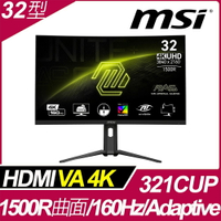 【hd數位3c】MSI MAG 321CUP〈2H1P1C/VA曲面/1500R/160Hz/HDR400/HDMI 2.1〉【下標前請先詢問 有無庫存】
