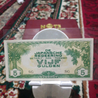 Oeang 5 Gulden VIJF seri DJR tahun 1942 kondisi gress