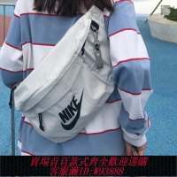 {台灣公司貨 可打統編}Nike耐克腰包男女包新款運動包休閑拎包斜挎包胸包單肩背包BA5751