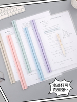 A4透明抽桿夾試卷收納袋文件夾收納夾子小學生卷子夾拉桿夾神器初中生學生用抽拉桿歸類合同資料冊