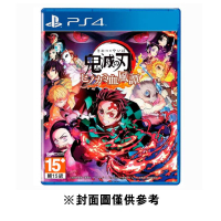 【PS4】 鬼滅之刃 火之神血風譚《亞中版》