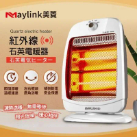 【MAYLINK美菱】紅外線瞬熱式石英管電暖器/暖氣機(ML-D801TY)