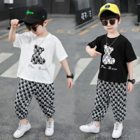 เสื้อผ้าเด็กโต ชุด 2 ชิ้น จั๊มสูทเอวยางยืด สไตล์เกาหลี KFC-881001 ส่งจากกรุงเทพ สำหรับเด็กชายและเด็ก