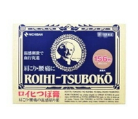 🇯🇵日本ROIHI TSUBOKO老爺爺 溫感/涼感貼布-156枚/78枚