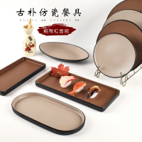 密胺圓形菜盤子日式料理壽司刺身擺盤仿瓷長方形烤肉盤火鍋店餐具