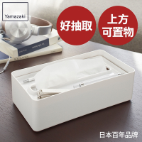 日本【YAMAZAKI】smart亮彩收納面紙盒-白★衛浴/居家/飾品/萬用收納/衛生紙