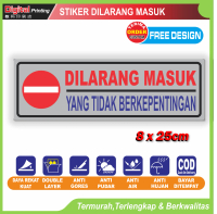 Stiker tulisan dilarang masuk yang tidak berkepentingan sticker peringatan keamanan kamar kantor