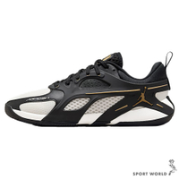 Nike 籃球鞋 男鞋 Jordan Heir Series PF 黑金白【運動世界】FQ3859-007