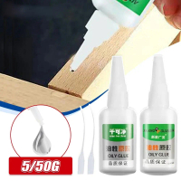 HP-06 50g Super Gam Kuat Asli Agen Pateri Kalis Air Gam Berminyak Air Pelekat Kuat Universal