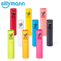 【甜蜜家族】sillymann 攜帶型風棒電扇 (多色可選)-黃色