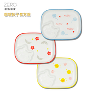 原點居家創意 日式可愛貓咪餃子盤 餐盤 分隔餐盤 水餃盤 陶瓷盤 長方盤 三款任選