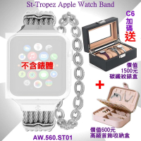 CHARRIOL夏利豪公司貨 雙重送St-Tropez Apple Watch Band-蘋果鋼索錶帶 C6(AW.560.ST01)