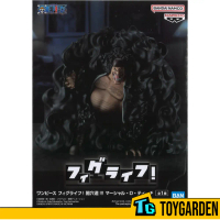 Banpresto One Piece FL Black Hole!!! Marshall D. Teach