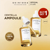 SKIN1004 แอมพลูห์เซ็นเทลลาแมดากัสการ์ 100 มิลลิลิตร | SKIN 1004 【ซื้อ 1 แถม 1】 SKIN1004 แอมพลูห์เซ็น