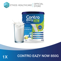 Contro Eazy Now Vanilla 850g Drink with Chromemate and CoQ10