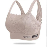bra sport wanita renda cantik cup besar BH Bra Seamless Wanita Renda Big size BH Seamless Premium Qu