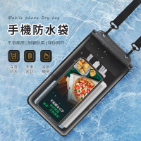 【SUNORO】加大外送專用手機防水袋 掛繩手機防水包 密封防水套