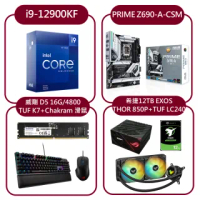 【Intel 英特爾】第12代 Intel i9-12900KF + 華碩 PRIME Z690-A-CSM 裝機大禮包 B(贈華碩雪原豹鼠墊)