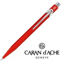 瑞士卡達Caran dAche849 l經典自動鉛筆紅桿*844.070