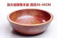 整木盆純色磨砂圓形直銷韓式超大號實木果盤木碗沙拉碗和面盆包郵