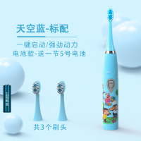 [80% Off] In Stock Student Party Smart Portable Electric Toothbrush Rechargeable Sonic Electric Toot